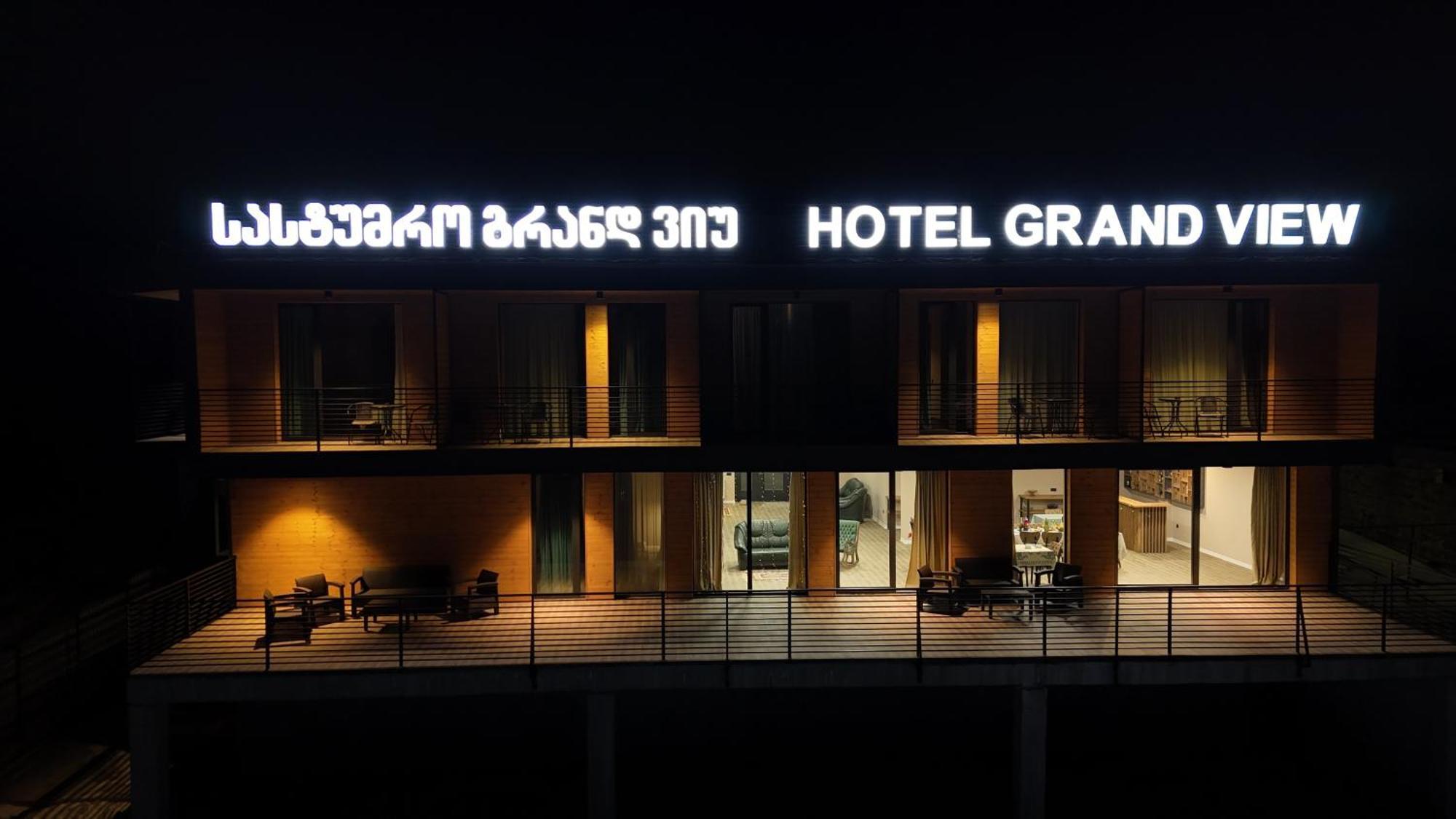 Kazbegi Hotel Grand View Extérieur photo